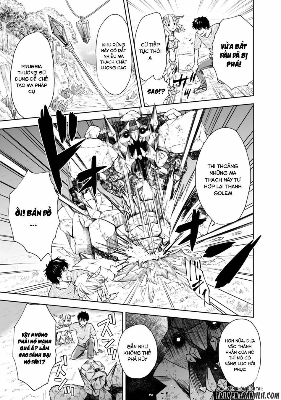 Ore No Ie Ga Maryoku Spot Datta Ken: Sundeiru Dake De Sekai Saikyou Chapter 17 - Trang 2