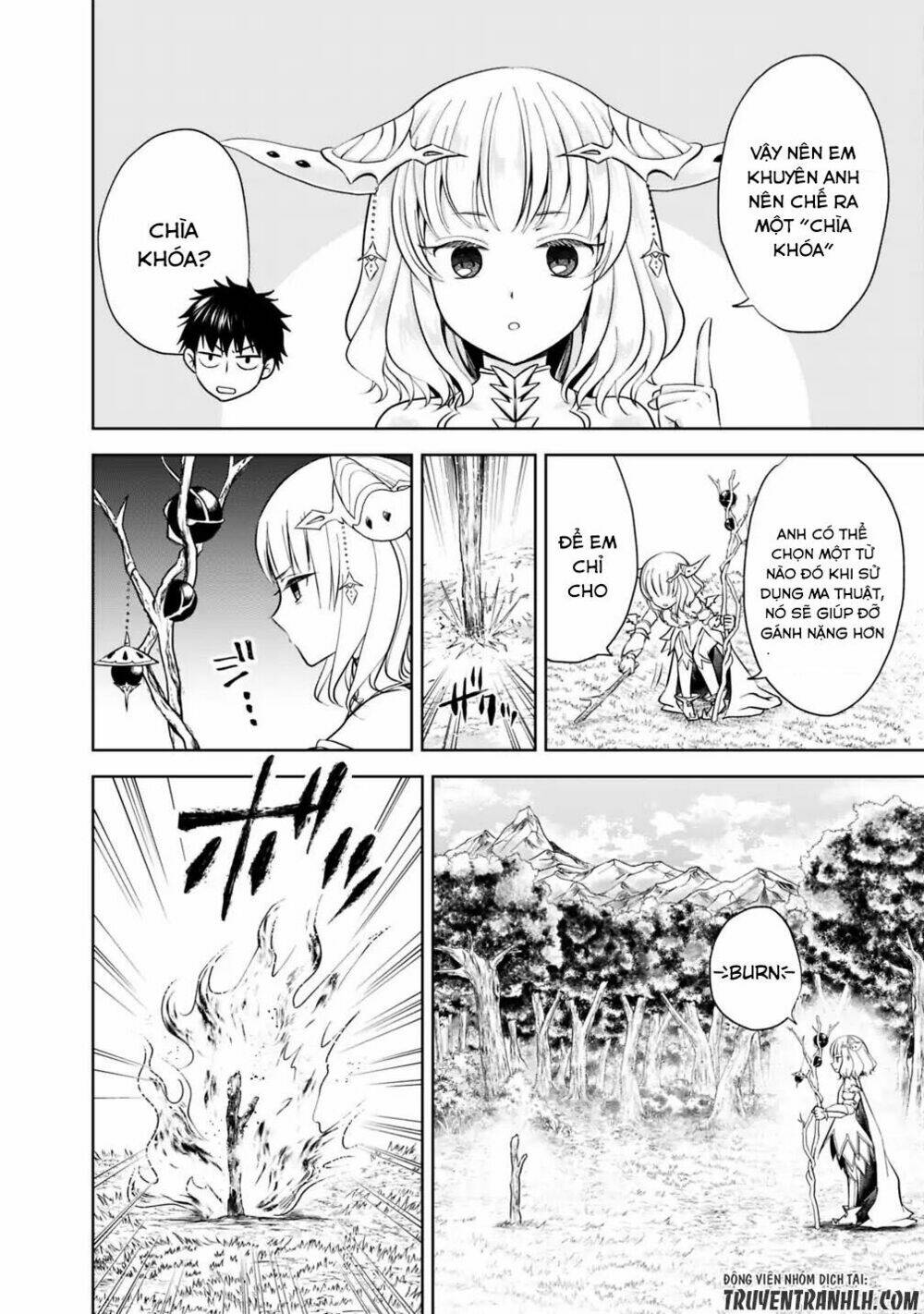 Ore No Ie Ga Maryoku Spot Datta Ken: Sundeiru Dake De Sekai Saikyou Chapter 18 - Trang 2