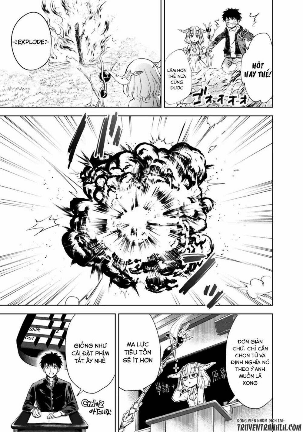 Ore No Ie Ga Maryoku Spot Datta Ken: Sundeiru Dake De Sekai Saikyou Chapter 18 - Trang 2