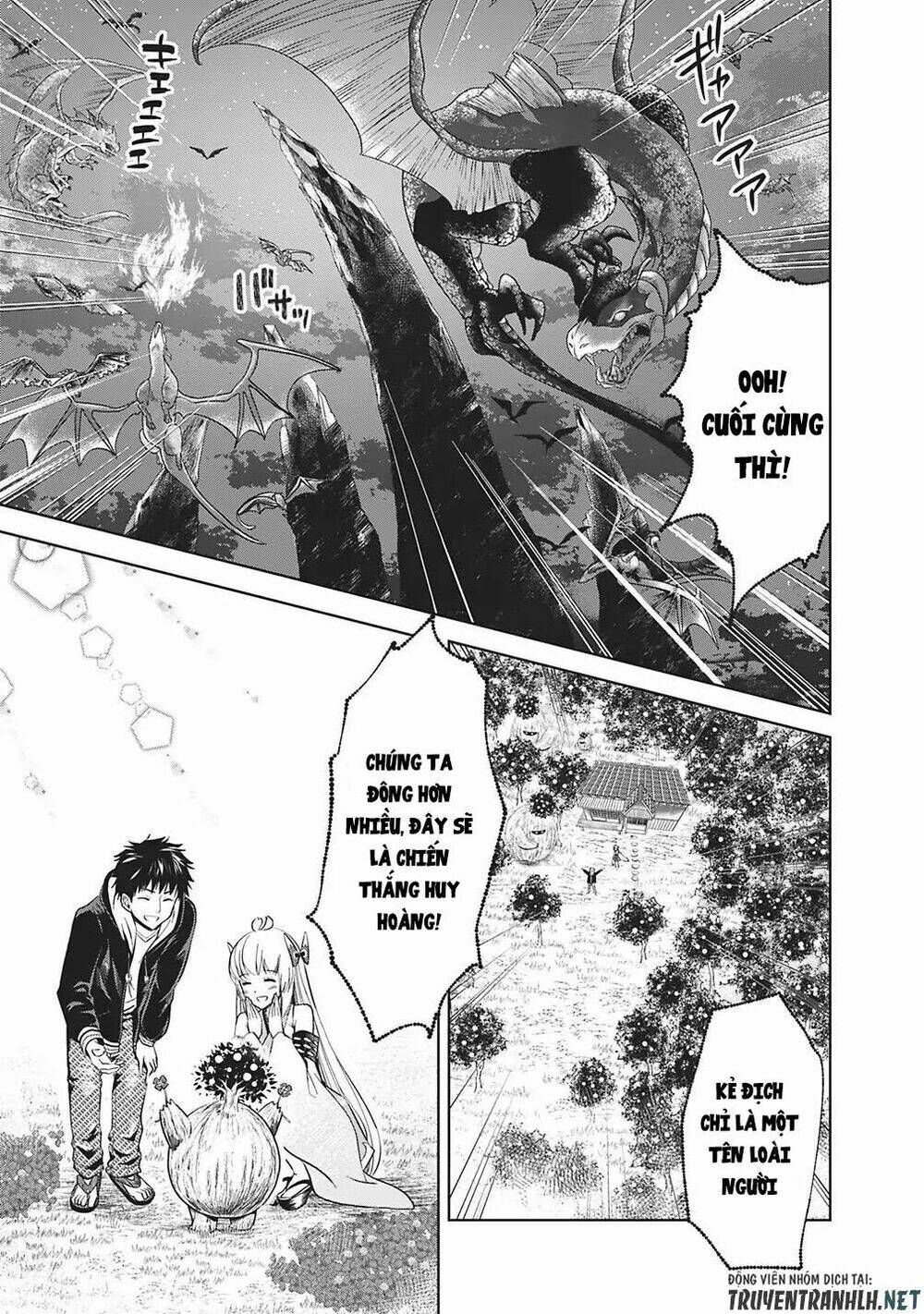 Ore No Ie Ga Maryoku Spot Datta Ken: Sundeiru Dake De Sekai Saikyou Chapter 19 - Trang 2