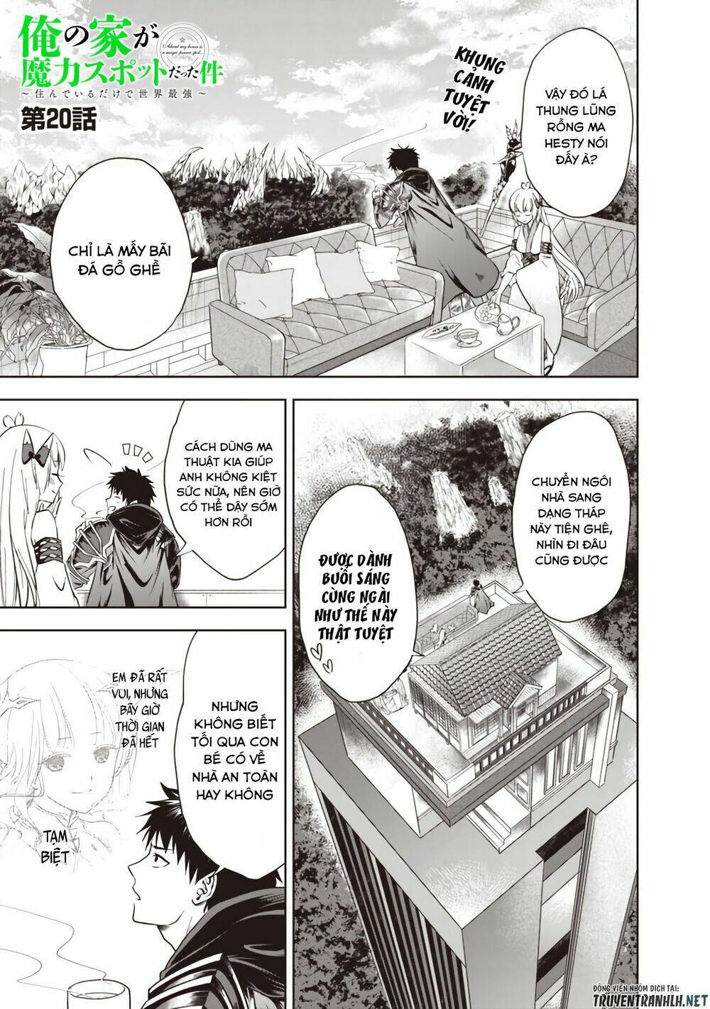 Ore No Ie Ga Maryoku Spot Datta Ken: Sundeiru Dake De Sekai Saikyou Chapter 20 - Trang 2