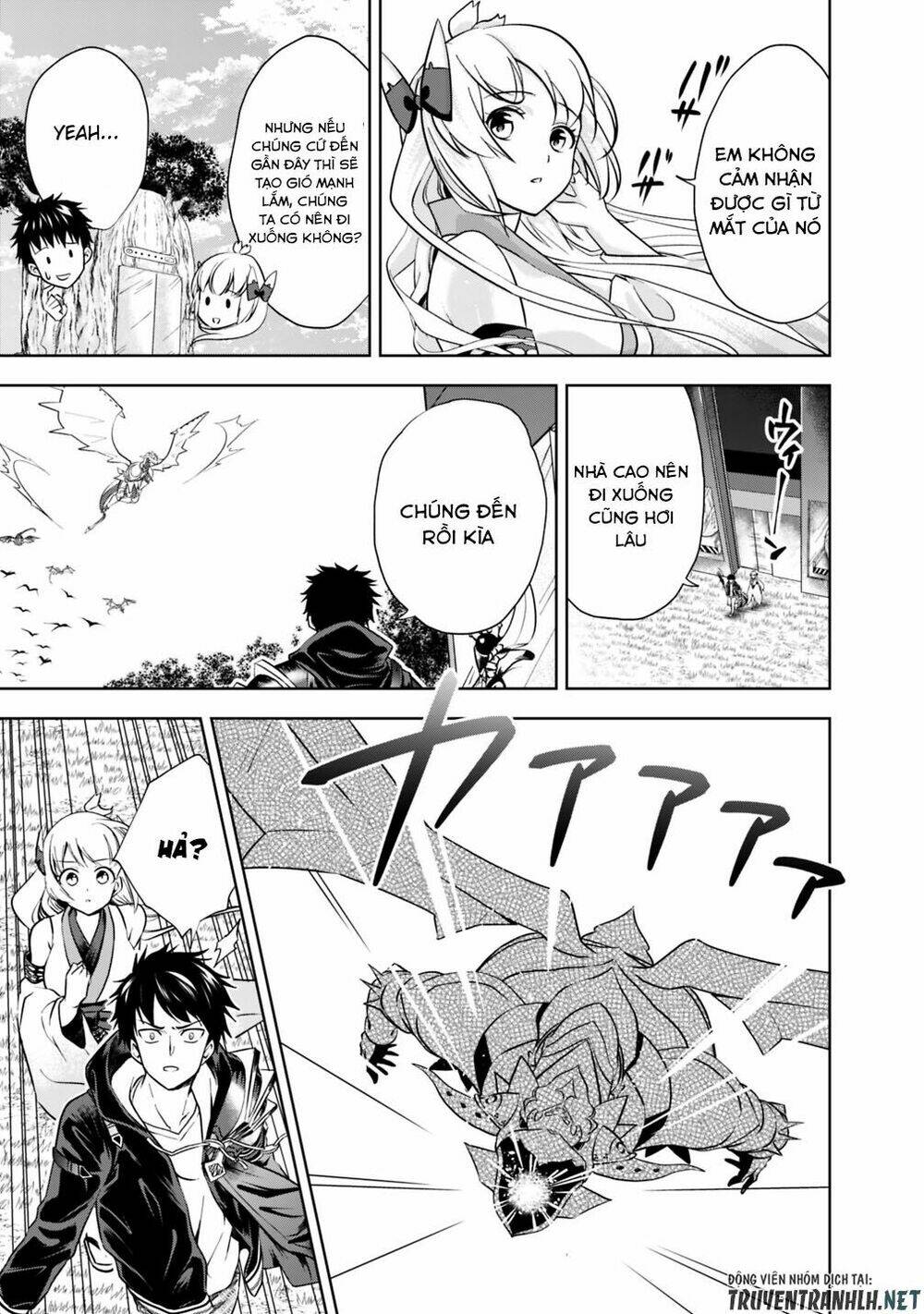 Ore No Ie Ga Maryoku Spot Datta Ken: Sundeiru Dake De Sekai Saikyou Chapter 20 - Trang 2