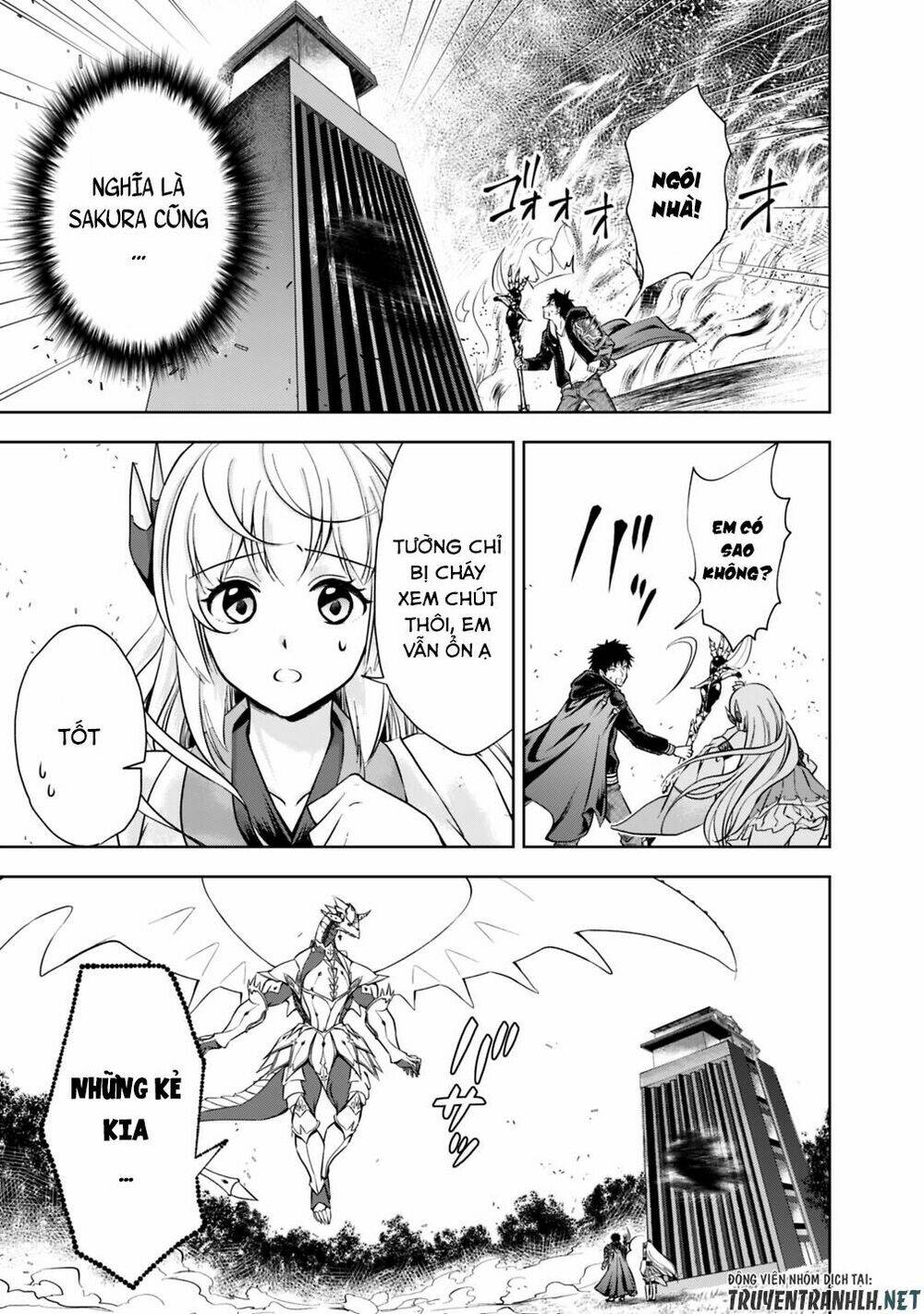 Ore No Ie Ga Maryoku Spot Datta Ken: Sundeiru Dake De Sekai Saikyou Chapter 20 - Trang 2