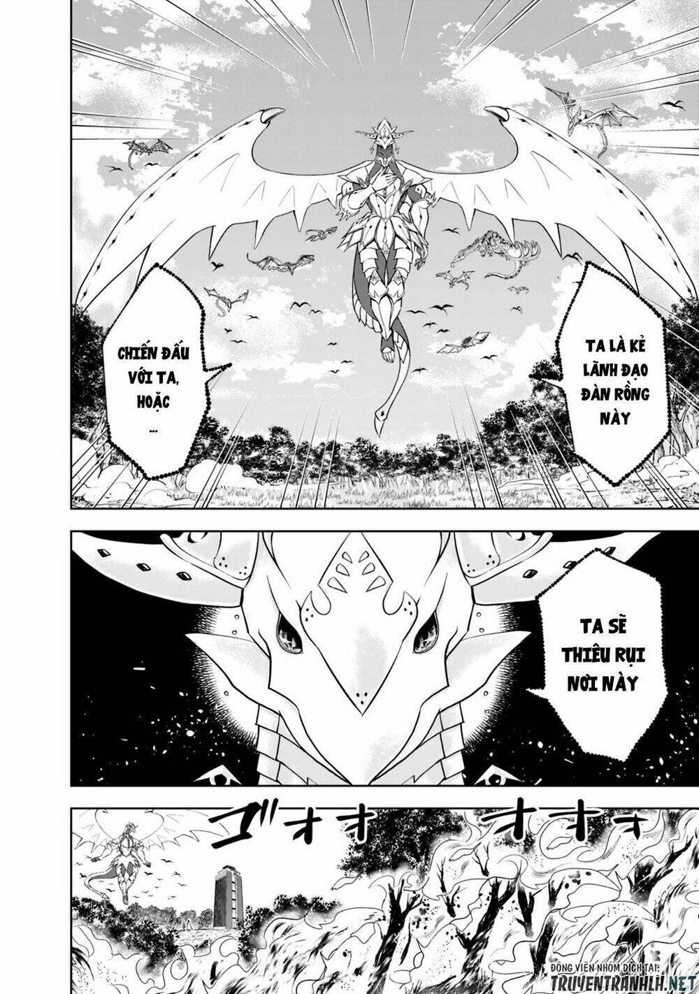 Ore No Ie Ga Maryoku Spot Datta Ken: Sundeiru Dake De Sekai Saikyou Chapter 20 - Trang 2