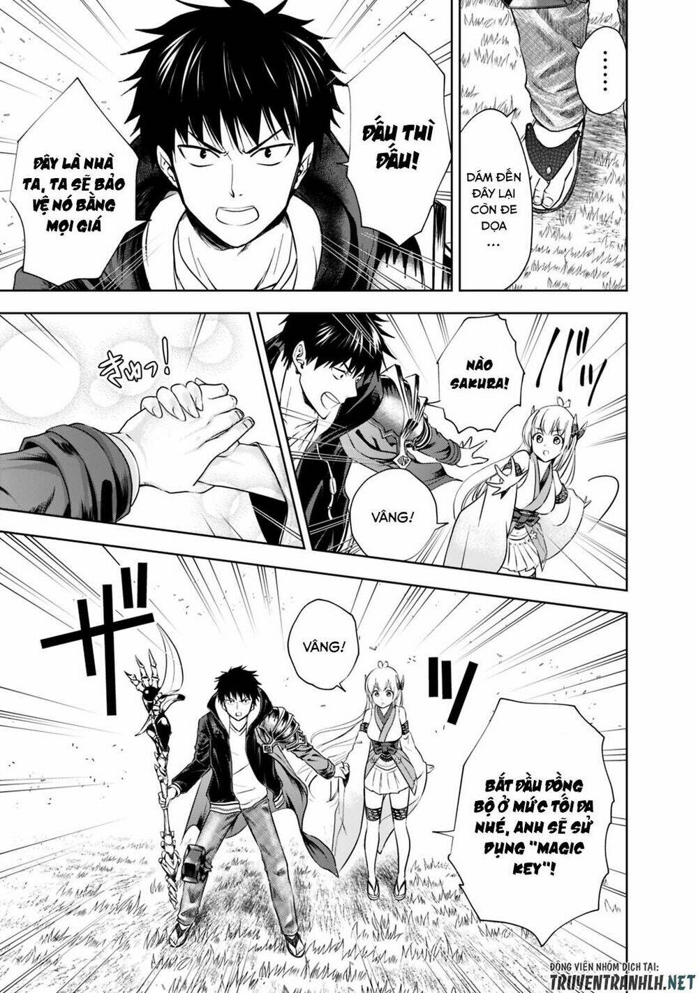 Ore No Ie Ga Maryoku Spot Datta Ken: Sundeiru Dake De Sekai Saikyou Chapter 20 - Trang 2