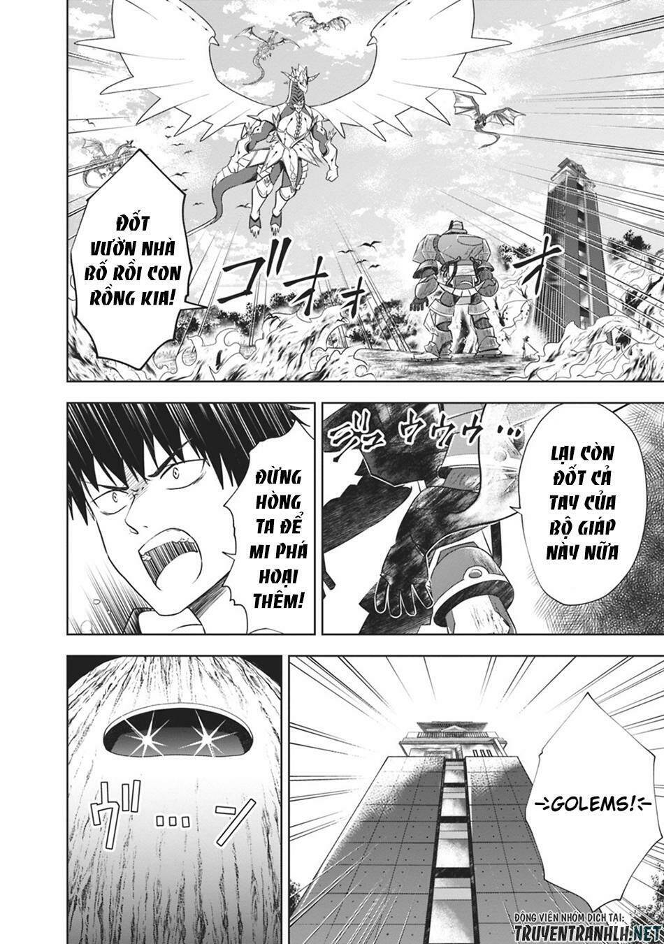 Ore No Ie Ga Maryoku Spot Datta Ken: Sundeiru Dake De Sekai Saikyou Chapter 21 - Trang 2