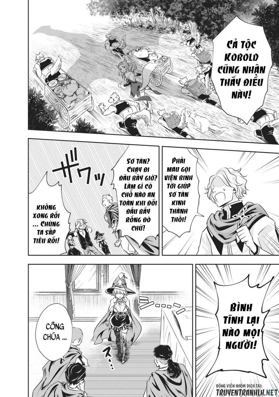 Ore No Ie Ga Maryoku Spot Datta Ken: Sundeiru Dake De Sekai Saikyou Chapter 21 - Trang 2