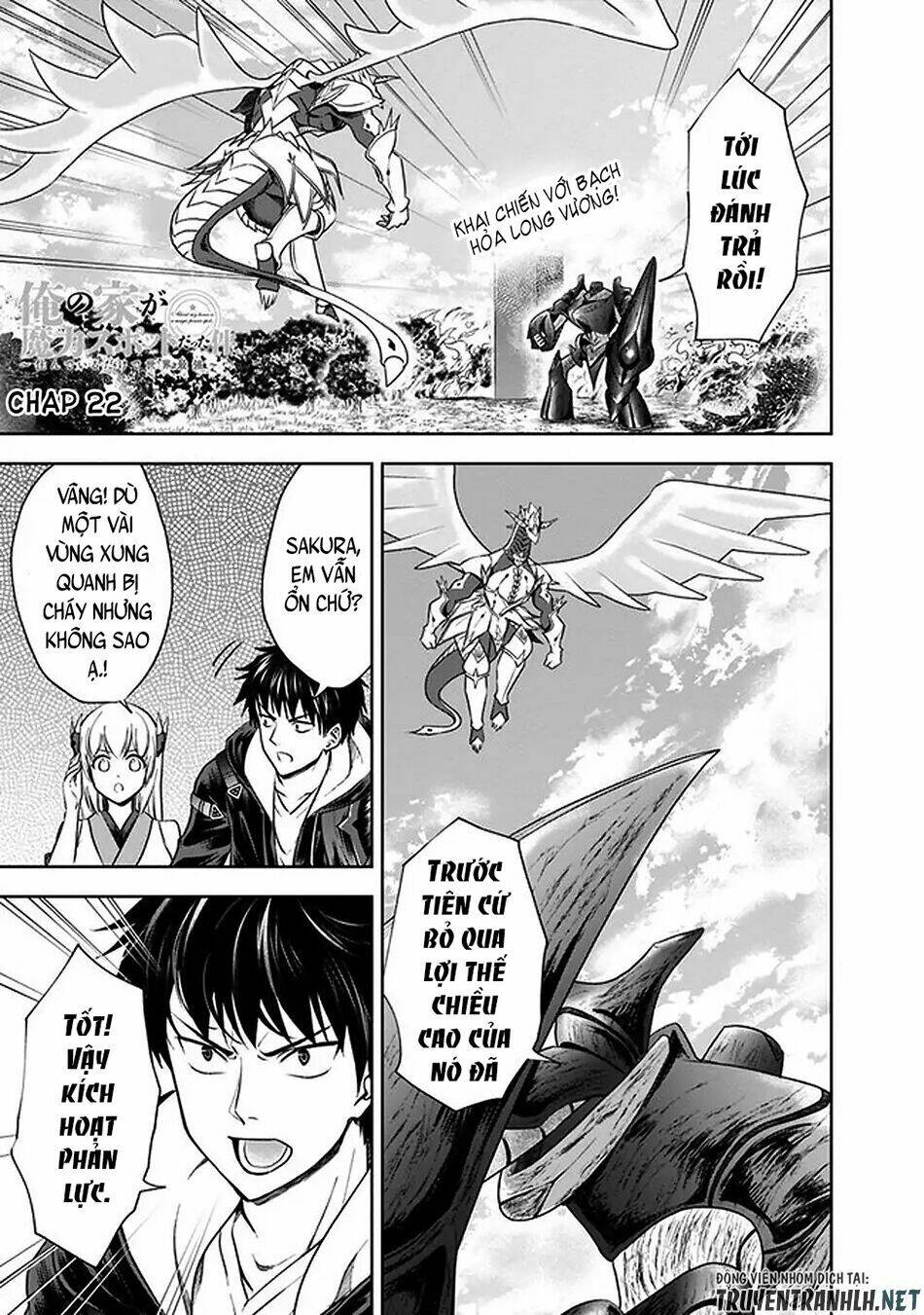 Ore No Ie Ga Maryoku Spot Datta Ken: Sundeiru Dake De Sekai Saikyou Chapter 22 - Trang 2