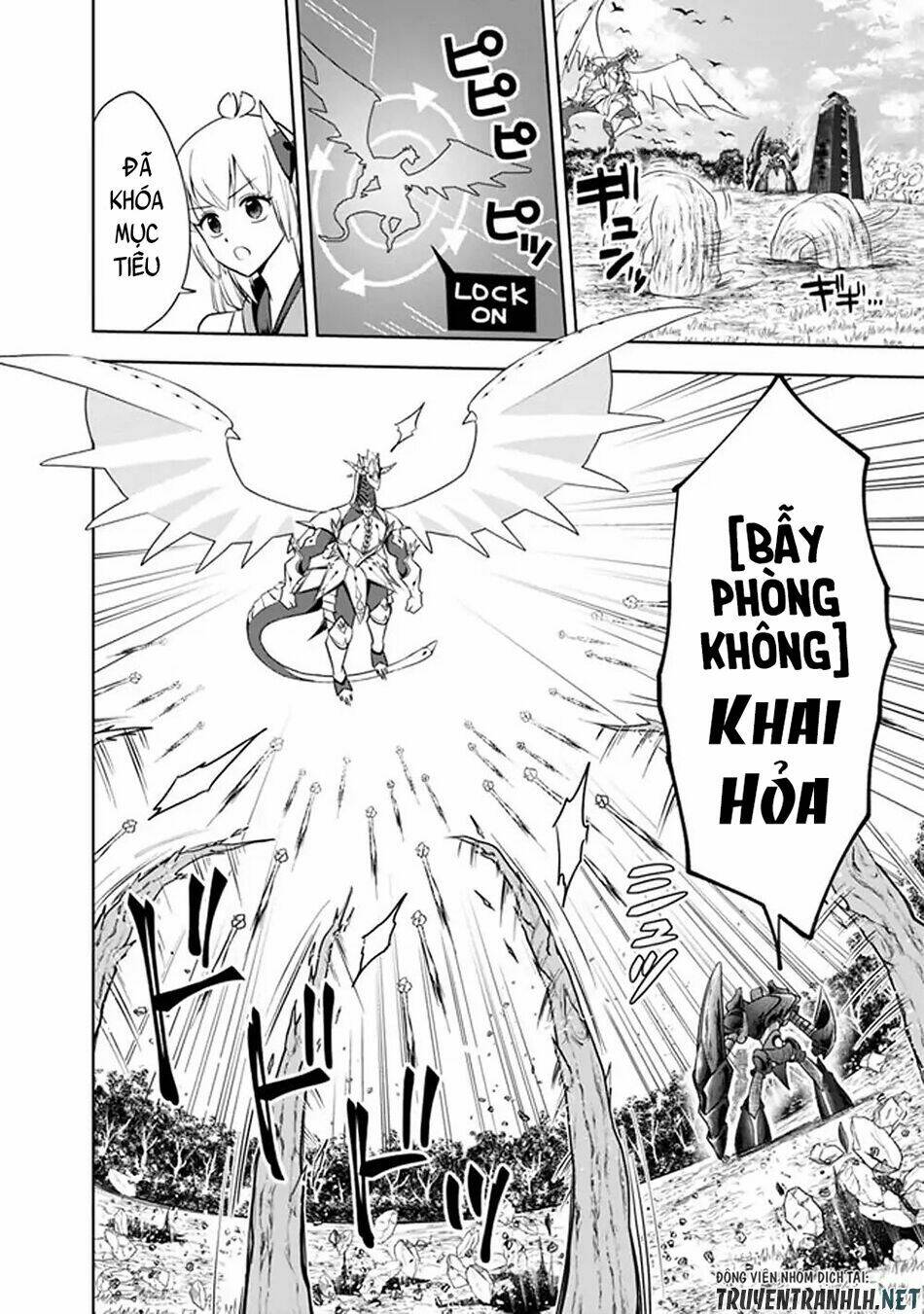 Ore No Ie Ga Maryoku Spot Datta Ken: Sundeiru Dake De Sekai Saikyou Chapter 22 - Trang 2