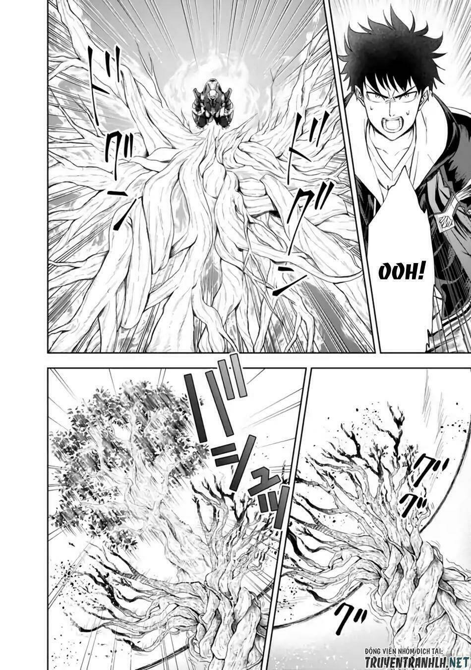 Ore No Ie Ga Maryoku Spot Datta Ken: Sundeiru Dake De Sekai Saikyou Chapter 23 - Trang 2