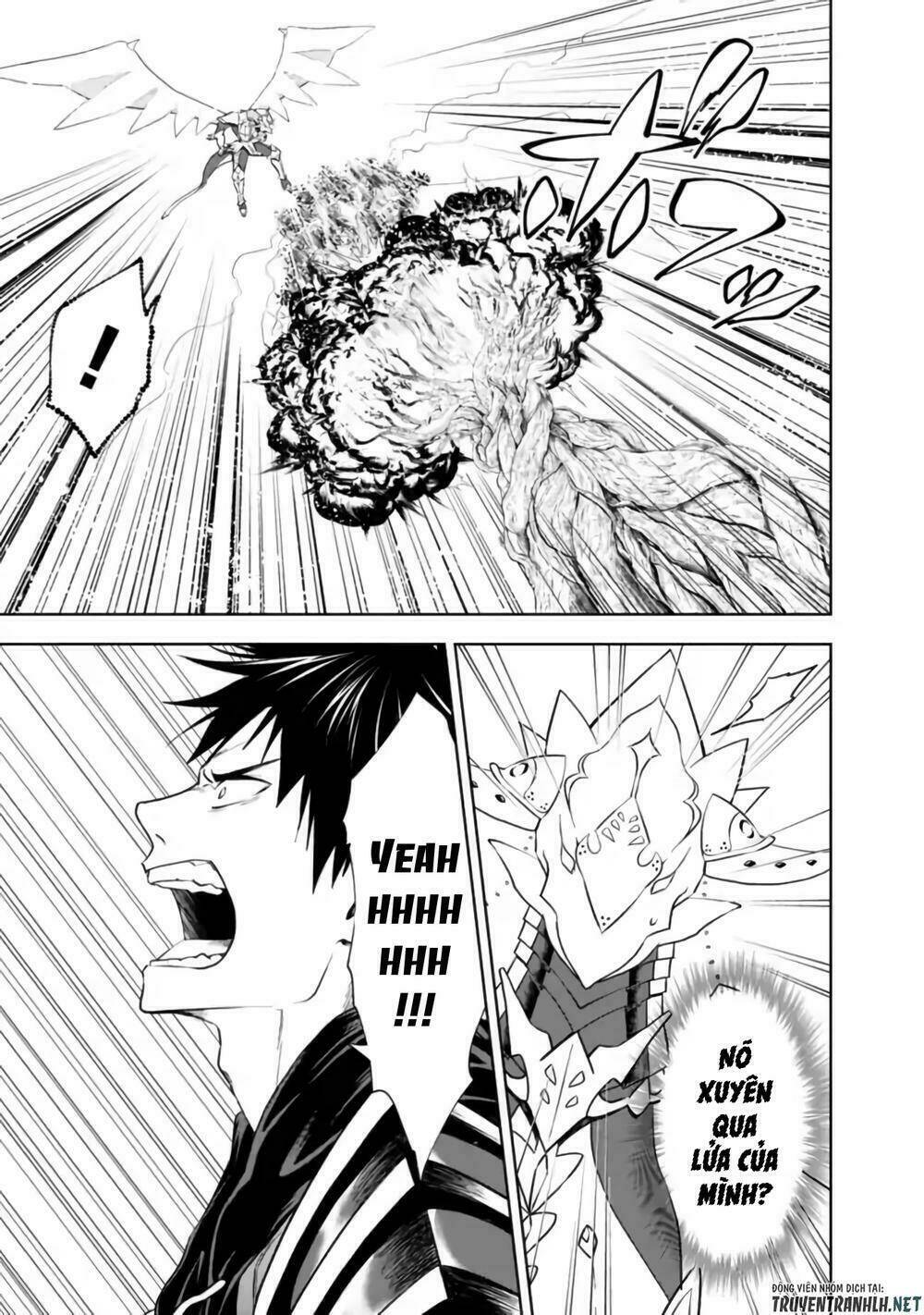 Ore No Ie Ga Maryoku Spot Datta Ken: Sundeiru Dake De Sekai Saikyou Chapter 23 - Trang 2