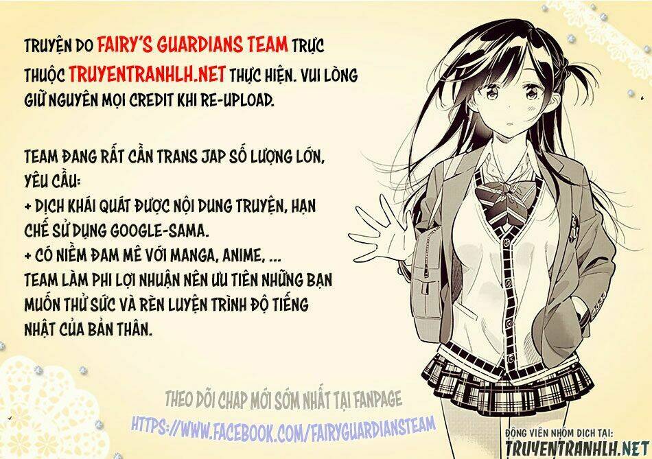 Ore No Ie Ga Maryoku Spot Datta Ken: Sundeiru Dake De Sekai Saikyou Chapter 24 - Trang 2