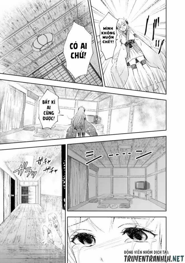 Ore No Ie Ga Maryoku Spot Datta Ken: Sundeiru Dake De Sekai Saikyou Chapter 25.5 - Trang 2