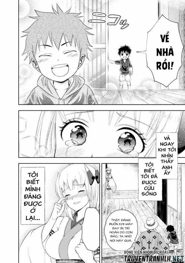 Ore No Ie Ga Maryoku Spot Datta Ken: Sundeiru Dake De Sekai Saikyou Chapter 25.5 - Trang 2