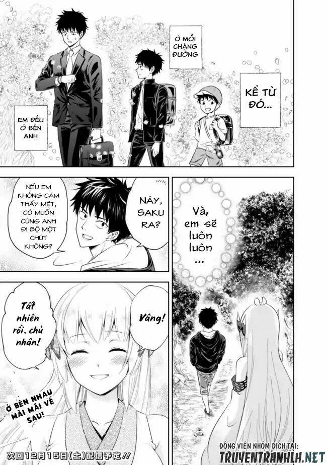 Ore No Ie Ga Maryoku Spot Datta Ken: Sundeiru Dake De Sekai Saikyou Chapter 25.5 - Trang 2