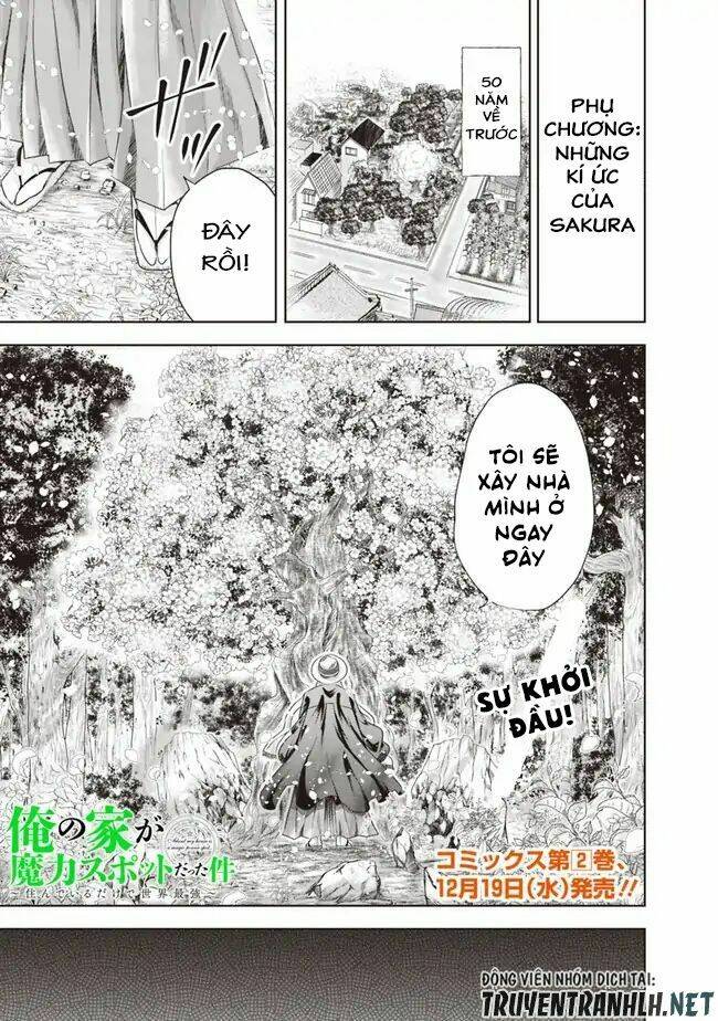 Ore No Ie Ga Maryoku Spot Datta Ken: Sundeiru Dake De Sekai Saikyou Chapter 25.5 - Trang 2