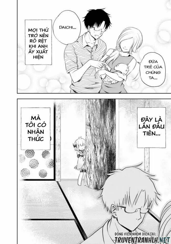 Ore No Ie Ga Maryoku Spot Datta Ken: Sundeiru Dake De Sekai Saikyou Chapter 25.5 - Trang 2