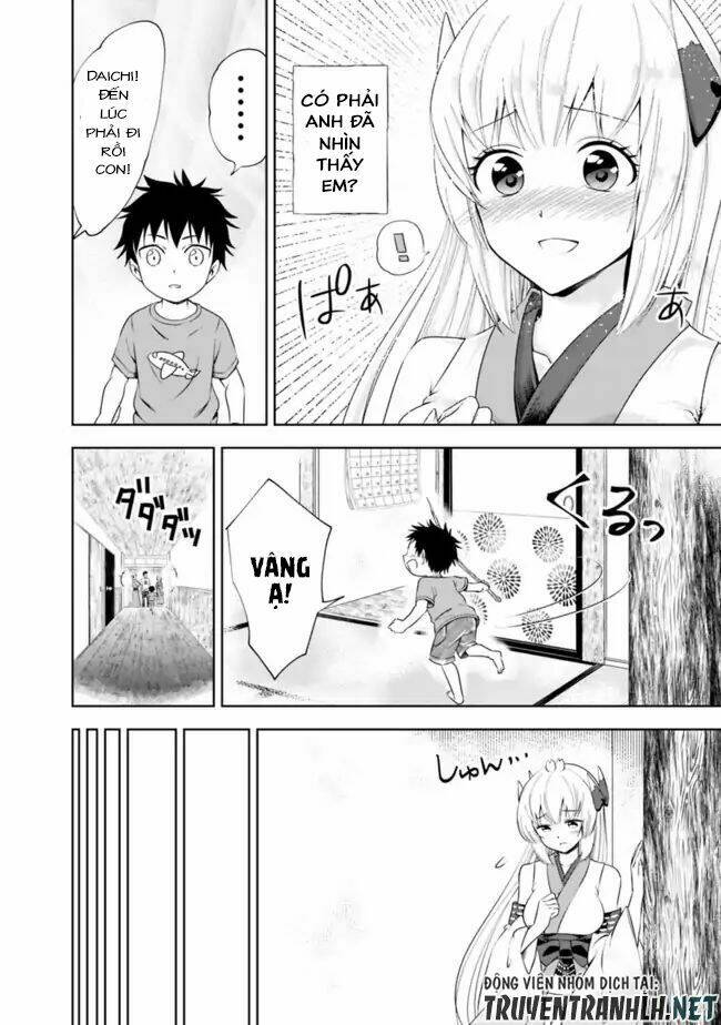 Ore No Ie Ga Maryoku Spot Datta Ken: Sundeiru Dake De Sekai Saikyou Chapter 25.5 - Trang 2