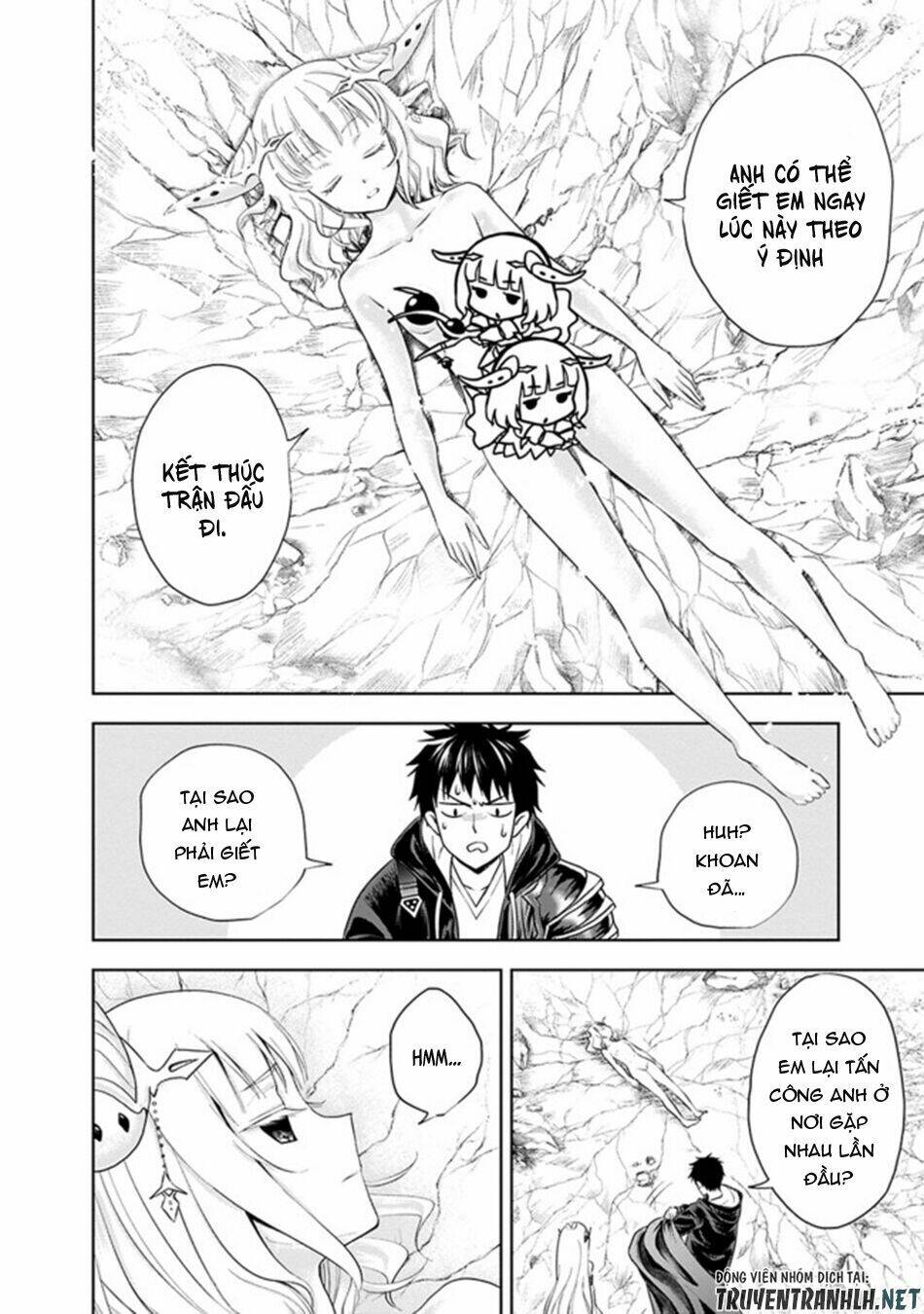 Ore No Ie Ga Maryoku Spot Datta Ken: Sundeiru Dake De Sekai Saikyou Chapter 25 - Trang 2