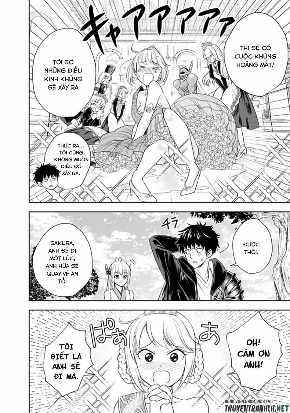 Ore No Ie Ga Maryoku Spot Datta Ken: Sundeiru Dake De Sekai Saikyou Chapter 27 - Trang 2