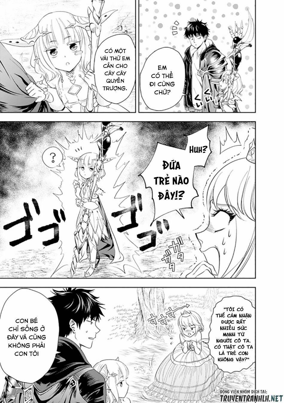 Ore No Ie Ga Maryoku Spot Datta Ken: Sundeiru Dake De Sekai Saikyou Chapter 27 - Trang 2