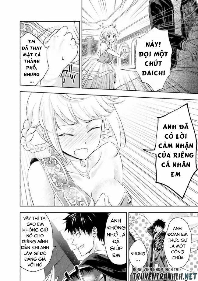 Ore No Ie Ga Maryoku Spot Datta Ken: Sundeiru Dake De Sekai Saikyou Chapter 29 - Trang 2