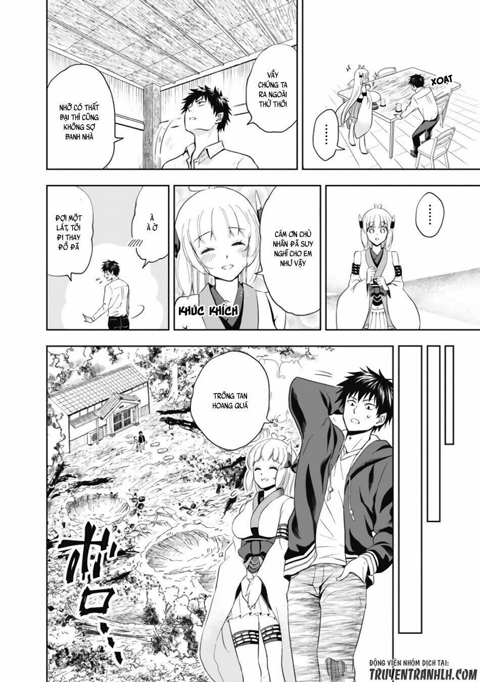 Ore No Ie Ga Maryoku Spot Datta Ken: Sundeiru Dake De Sekai Saikyou Chapter 3 - Trang 2