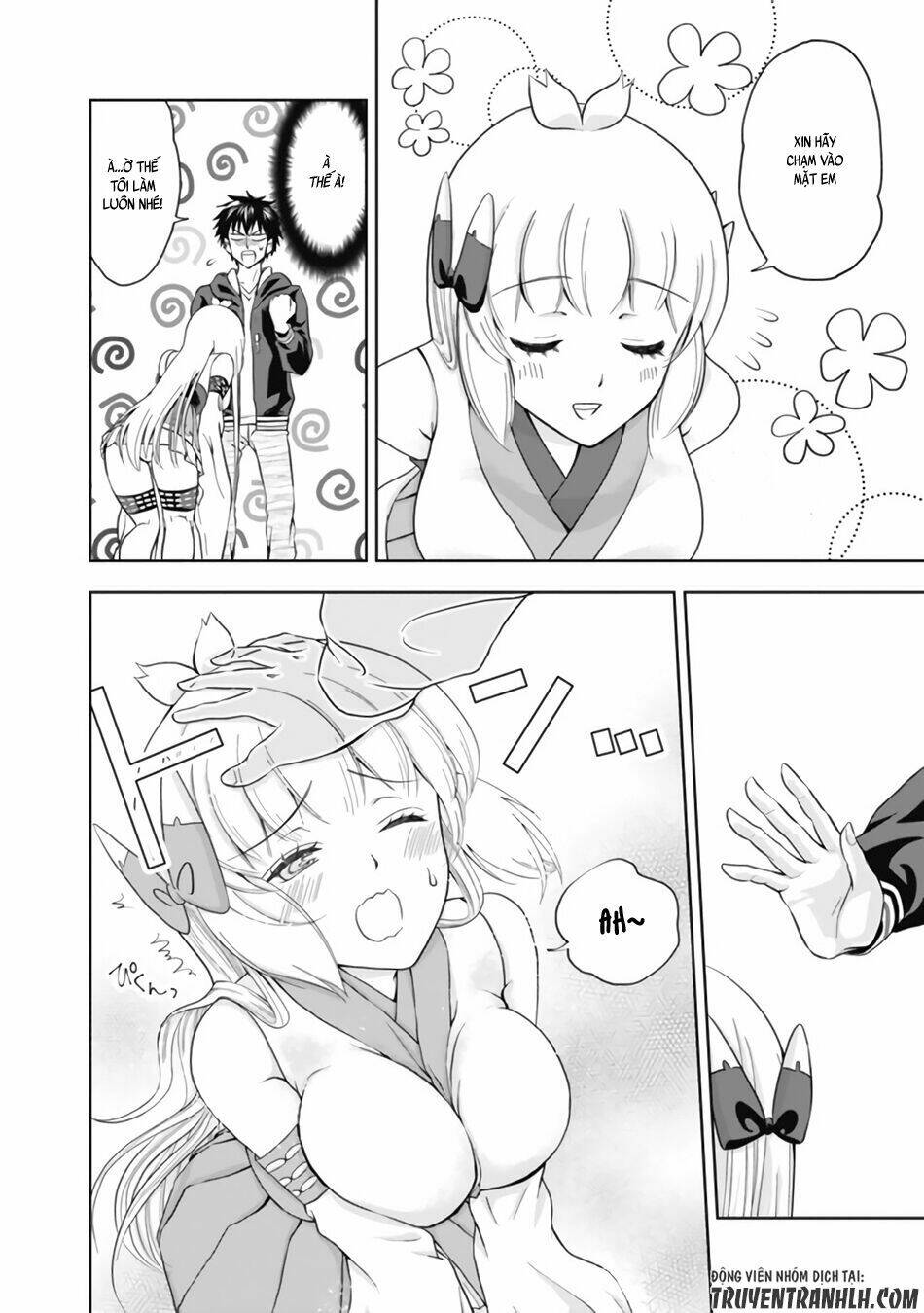 Ore No Ie Ga Maryoku Spot Datta Ken: Sundeiru Dake De Sekai Saikyou Chapter 3 - Trang 2