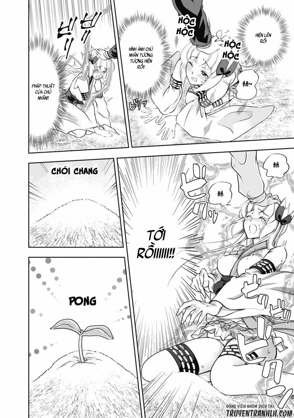 Ore No Ie Ga Maryoku Spot Datta Ken: Sundeiru Dake De Sekai Saikyou Chapter 3 - Trang 2