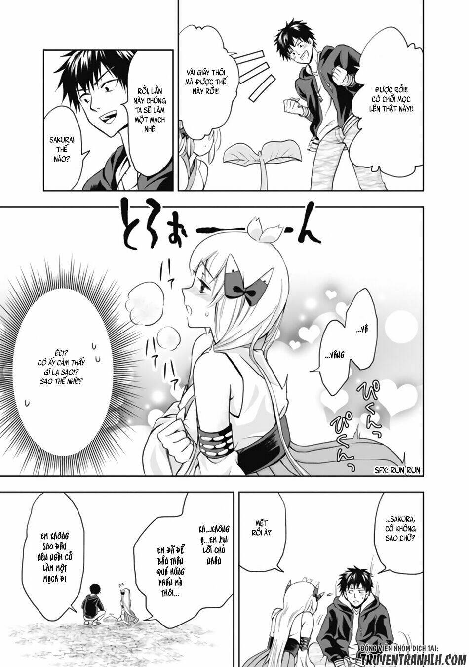 Ore No Ie Ga Maryoku Spot Datta Ken: Sundeiru Dake De Sekai Saikyou Chapter 3 - Trang 2