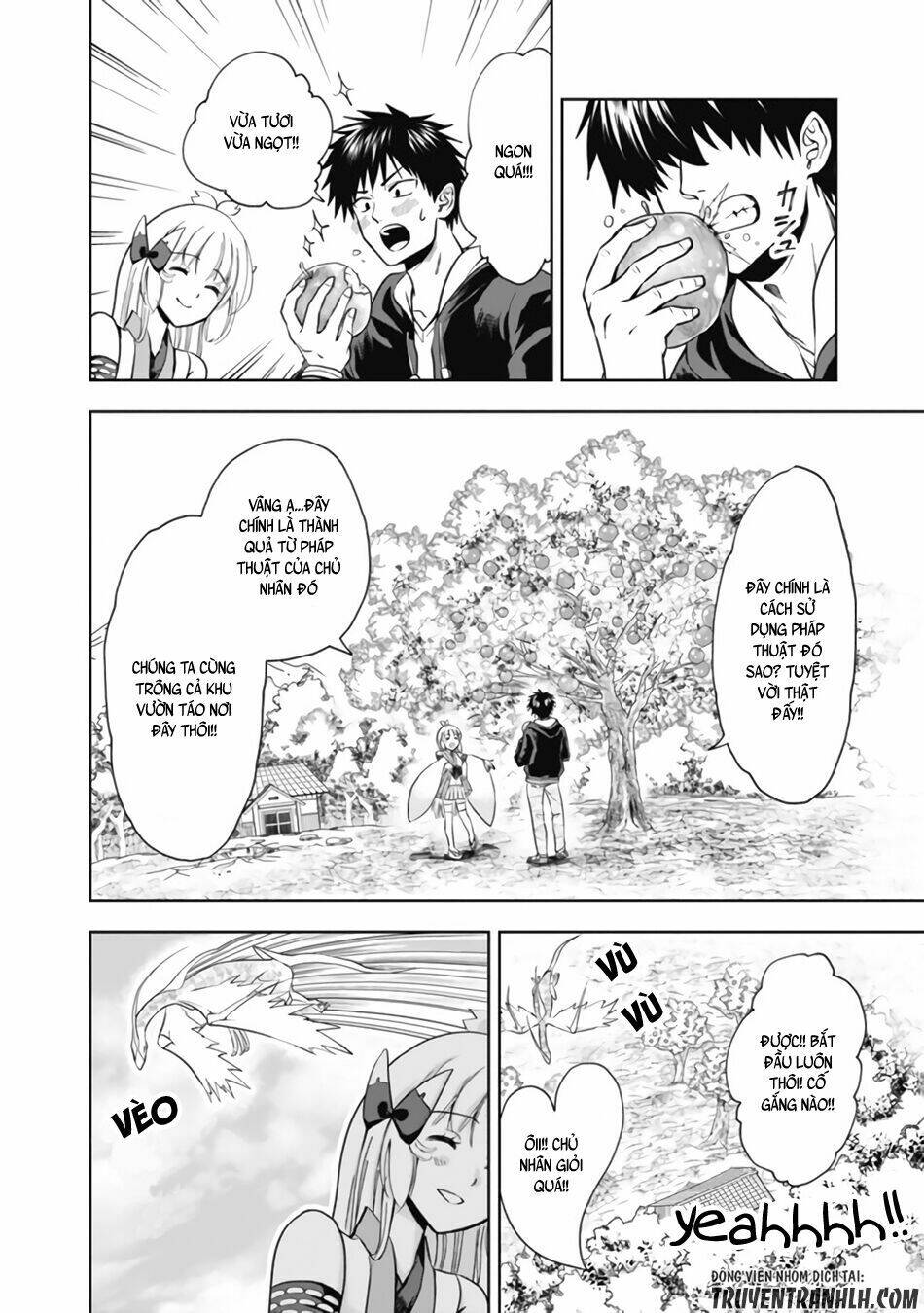 Ore No Ie Ga Maryoku Spot Datta Ken: Sundeiru Dake De Sekai Saikyou Chapter 3 - Trang 2