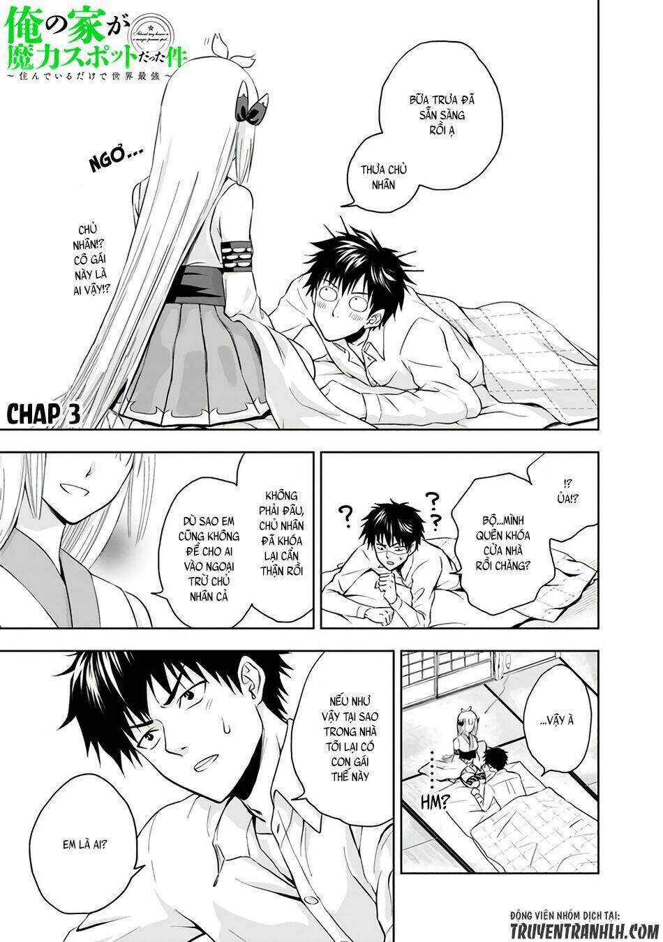 Ore No Ie Ga Maryoku Spot Datta Ken: Sundeiru Dake De Sekai Saikyou Chapter 3 - Trang 2