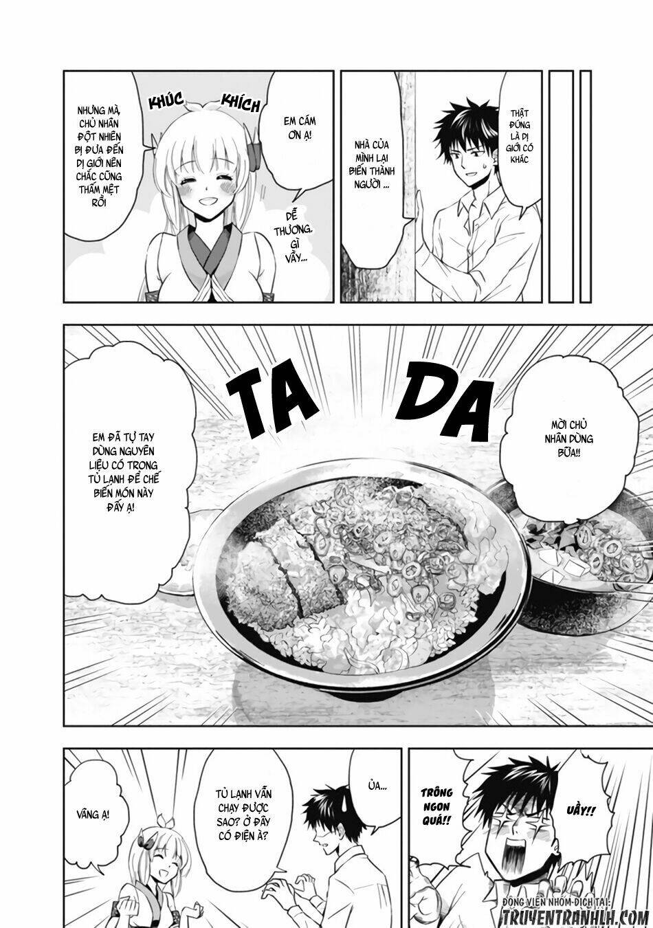 Ore No Ie Ga Maryoku Spot Datta Ken: Sundeiru Dake De Sekai Saikyou Chapter 3 - Trang 2