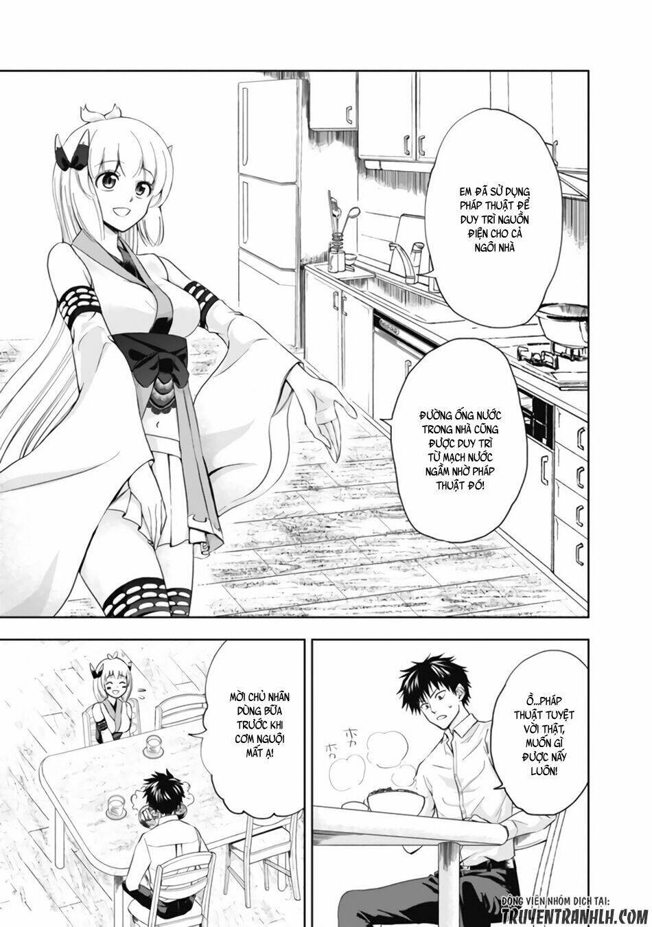 Ore No Ie Ga Maryoku Spot Datta Ken: Sundeiru Dake De Sekai Saikyou Chapter 3 - Trang 2