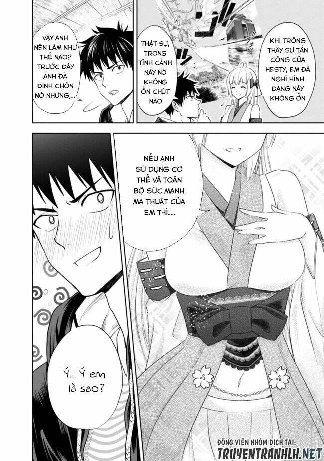 Ore No Ie Ga Maryoku Spot Datta Ken: Sundeiru Dake De Sekai Saikyou Chapter 30 - Trang 2