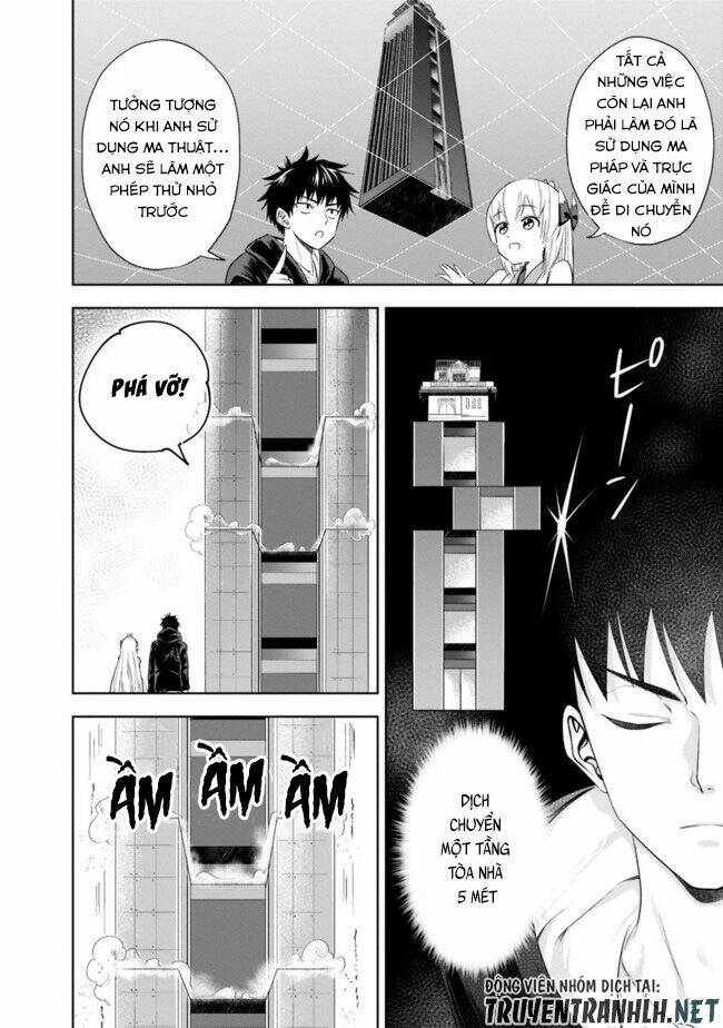 Ore No Ie Ga Maryoku Spot Datta Ken: Sundeiru Dake De Sekai Saikyou Chapter 30 - Trang 2