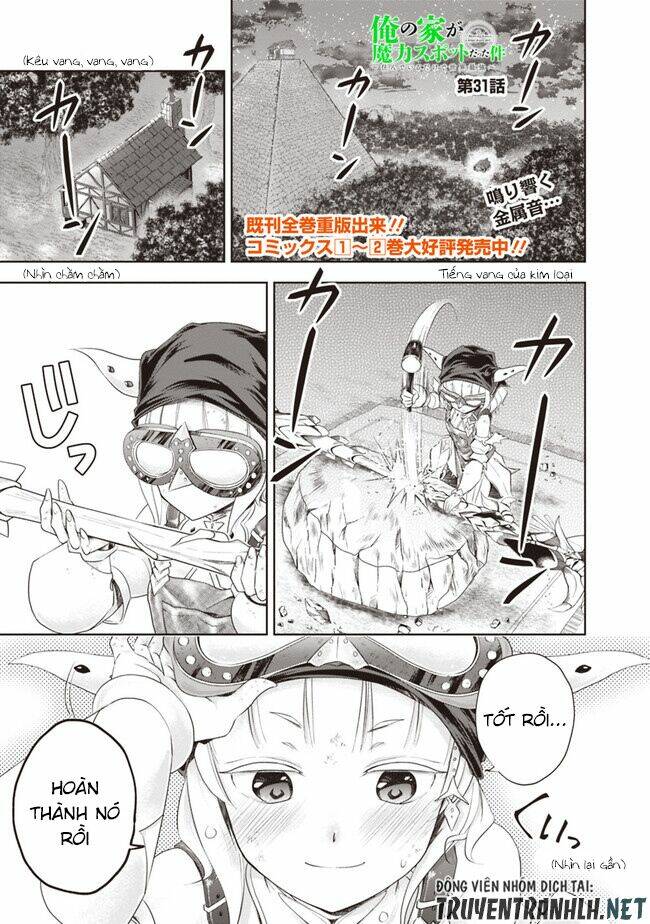 Ore No Ie Ga Maryoku Spot Datta Ken: Sundeiru Dake De Sekai Saikyou Chapter 31 - Trang 2