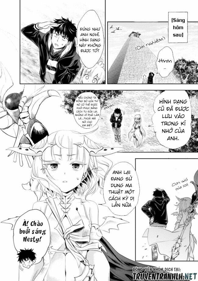 Ore No Ie Ga Maryoku Spot Datta Ken: Sundeiru Dake De Sekai Saikyou Chapter 31 - Trang 2