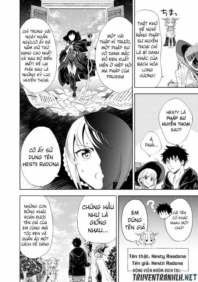 Ore No Ie Ga Maryoku Spot Datta Ken: Sundeiru Dake De Sekai Saikyou Chapter 32 - Trang 2