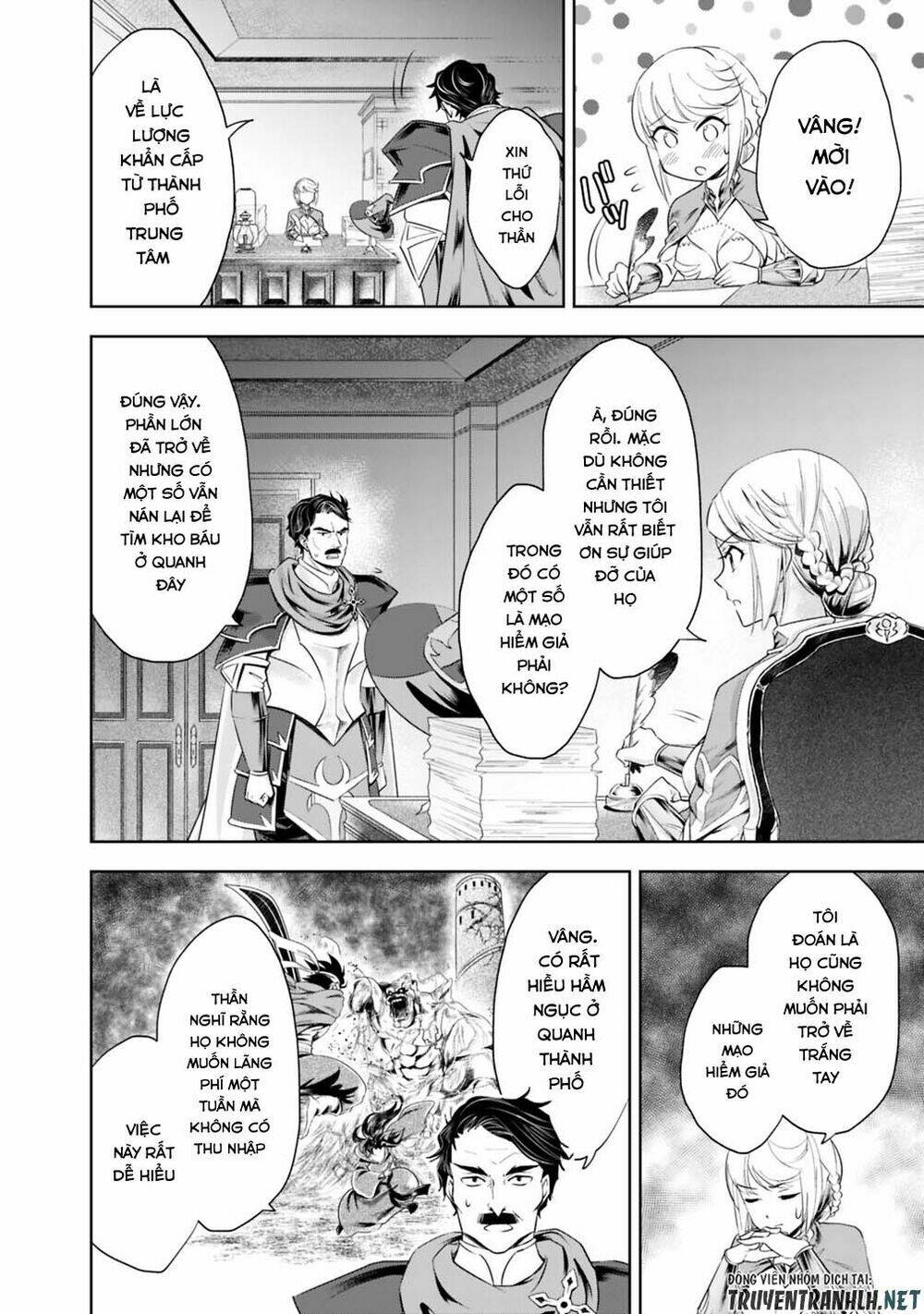 Ore No Ie Ga Maryoku Spot Datta Ken: Sundeiru Dake De Sekai Saikyou Chapter 33 - Trang 2