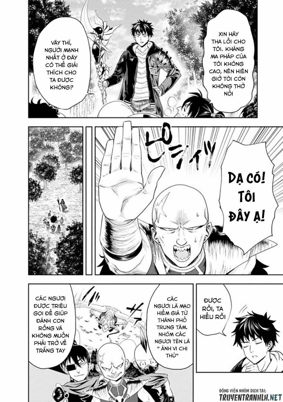 Ore No Ie Ga Maryoku Spot Datta Ken: Sundeiru Dake De Sekai Saikyou Chapter 35 - Trang 2