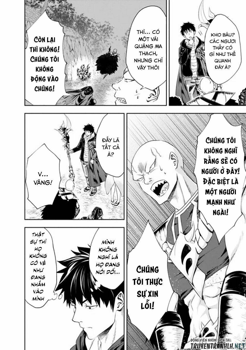 Ore No Ie Ga Maryoku Spot Datta Ken: Sundeiru Dake De Sekai Saikyou Chapter 35 - Trang 2