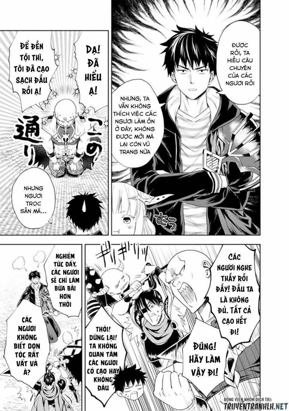 Ore No Ie Ga Maryoku Spot Datta Ken: Sundeiru Dake De Sekai Saikyou Chapter 35 - Trang 2