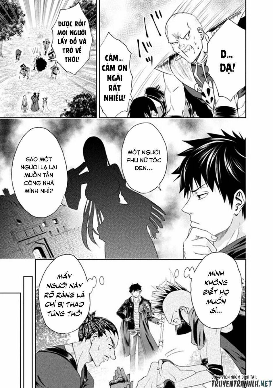 Ore No Ie Ga Maryoku Spot Datta Ken: Sundeiru Dake De Sekai Saikyou Chapter 35 - Trang 2