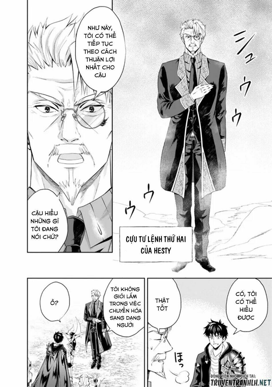 Ore No Ie Ga Maryoku Spot Datta Ken: Sundeiru Dake De Sekai Saikyou Chapter 36 - Trang 2