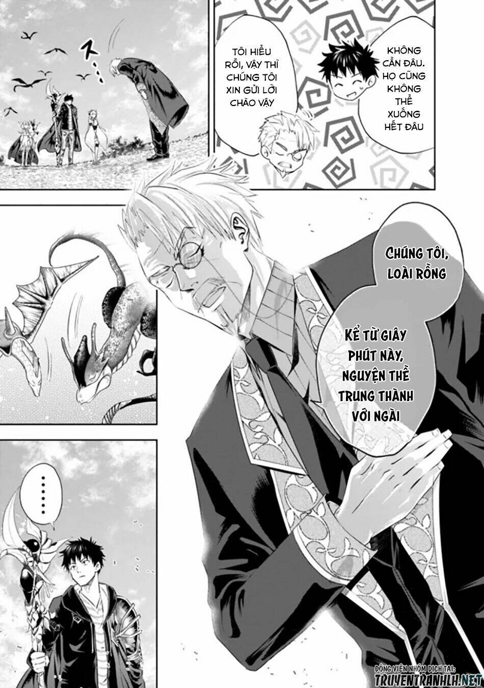Ore No Ie Ga Maryoku Spot Datta Ken: Sundeiru Dake De Sekai Saikyou Chapter 36 - Trang 2