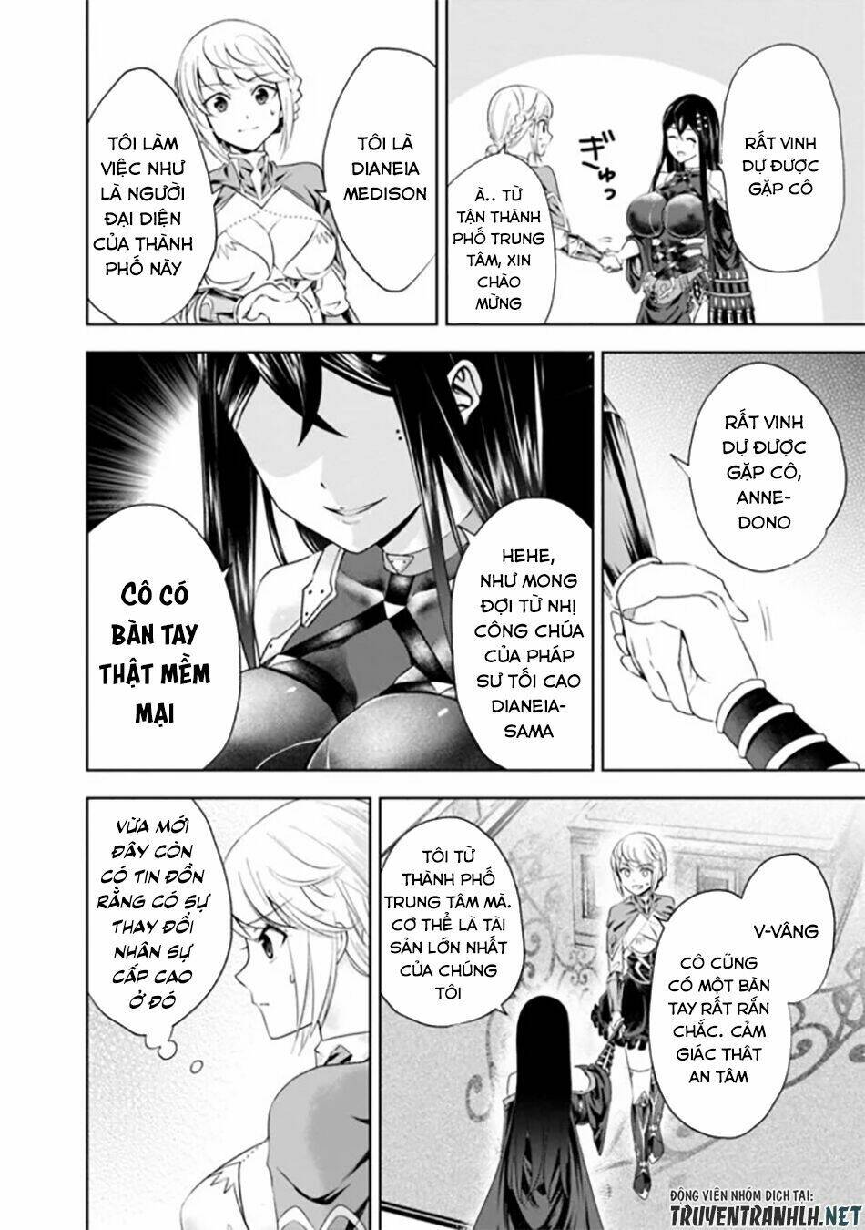 Ore No Ie Ga Maryoku Spot Datta Ken: Sundeiru Dake De Sekai Saikyou Chapter 37 - Trang 2