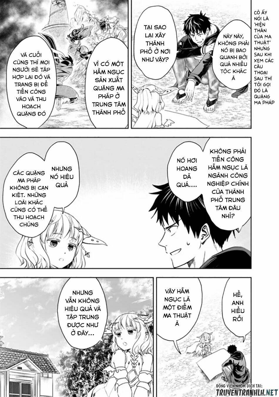 Ore No Ie Ga Maryoku Spot Datta Ken: Sundeiru Dake De Sekai Saikyou Chapter 37 - Trang 2