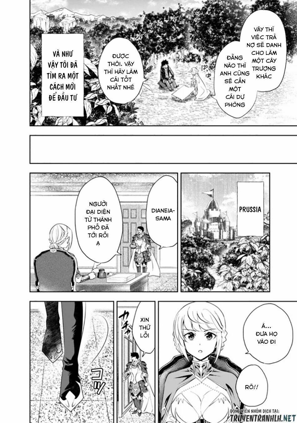 Ore No Ie Ga Maryoku Spot Datta Ken: Sundeiru Dake De Sekai Saikyou Chapter 37 - Trang 2