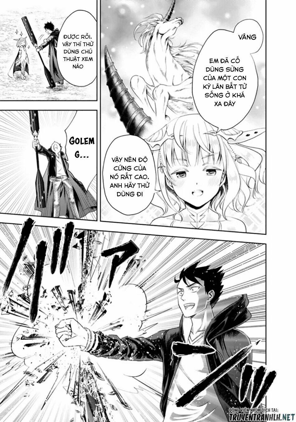 Ore No Ie Ga Maryoku Spot Datta Ken: Sundeiru Dake De Sekai Saikyou Chapter 38 - Trang 2